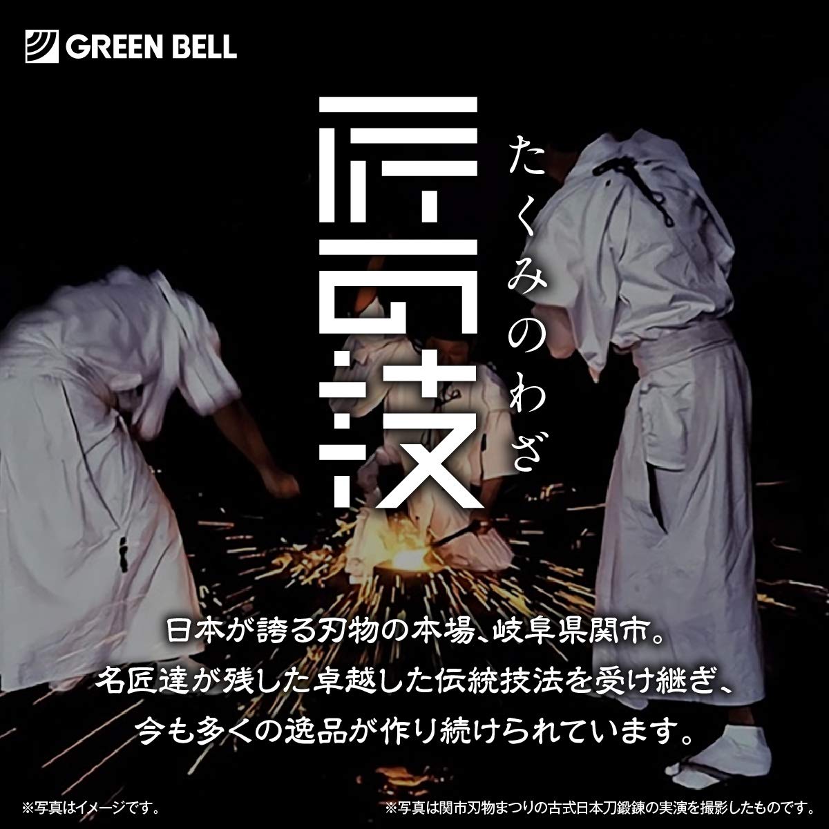 Amazon.co.jp: 耳かき 高級 匠の技 『 チタン製 ツーウェイ 耳かき G